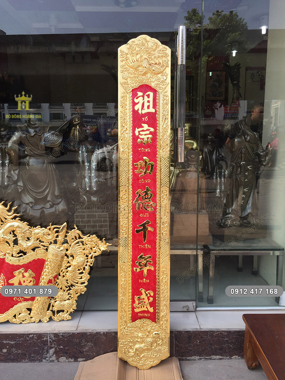 cuốn thư c&acirc;u đối mạ v&agrave;ng
